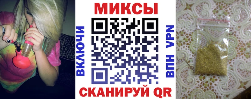 Бутират BDO  что такое   Старый Крым 