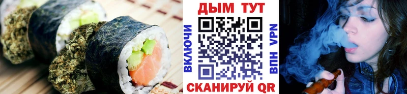 hydra ONION  Старый Крым  Cannafood конопля 