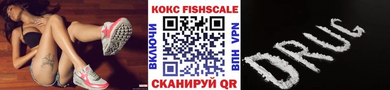 COCAIN Перу  Старый Крым 