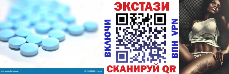 ЭКСТАЗИ TESLA  маркетплейс как зайти  Старый Крым 