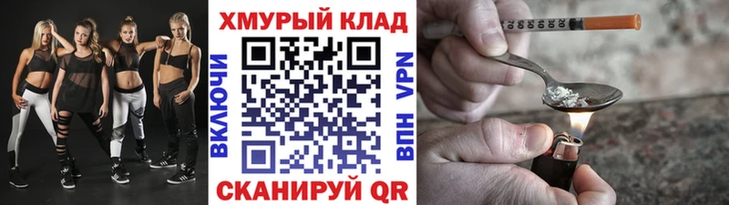 ОМГ ОМГ   Старый Крым  Героин хмурый  хочу  