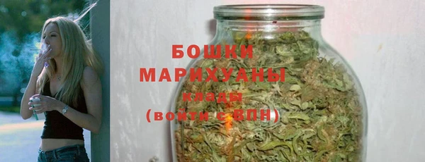 мдма Семёнов