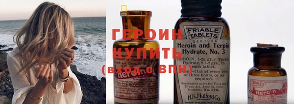 индика Семилуки
