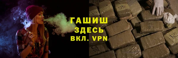 кокс Семикаракорск