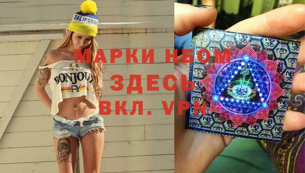 кокс Семикаракорск