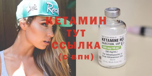 кокс Семикаракорск