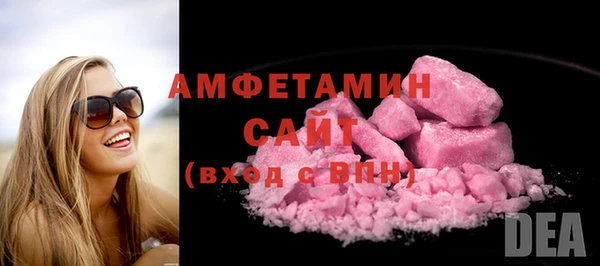 кокс Семикаракорск