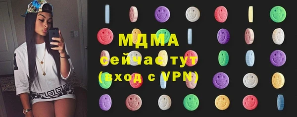 кокс Семикаракорск