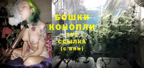 мдма Семёнов