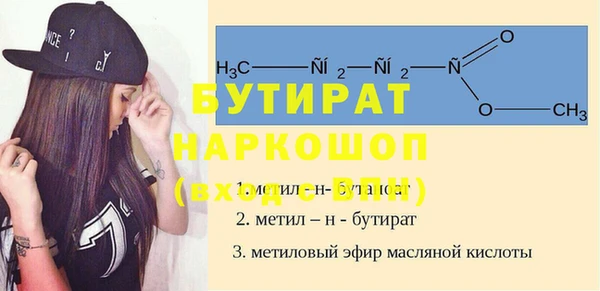 кокс Семикаракорск