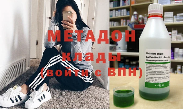 индика Семилуки