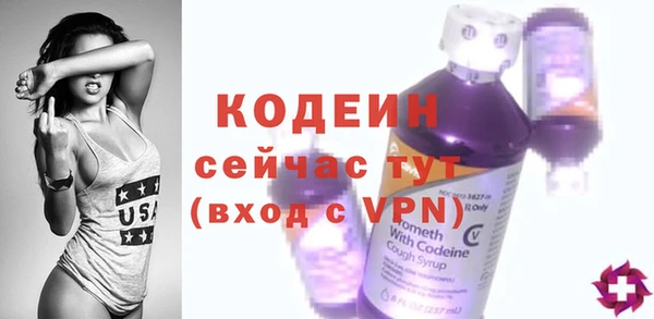 кокс Семикаракорск