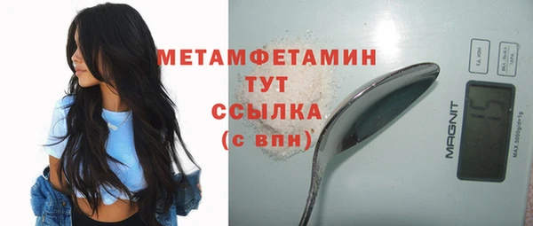 кокс Семикаракорск