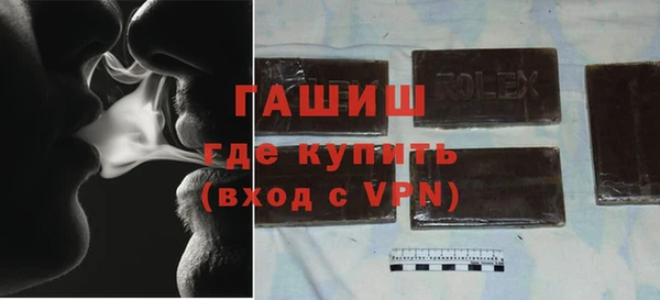 кокс Семикаракорск