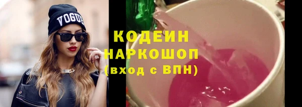 мдма Семёнов