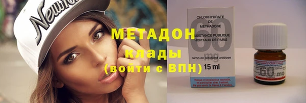 кокс Семикаракорск