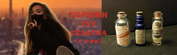 индика Семилуки