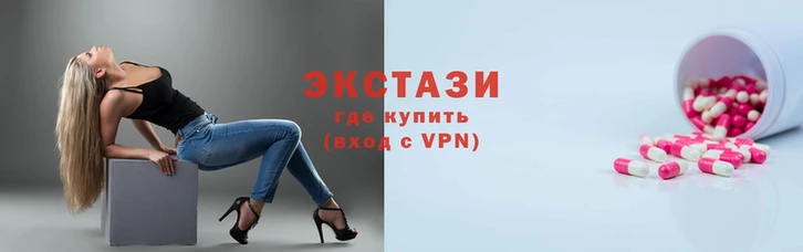 мескалин Заволжск