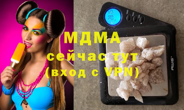 кокс Семикаракорск