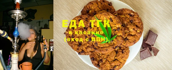 кокс Кукмор