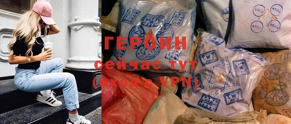 кокс Семикаракорск