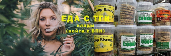 кокс Семикаракорск