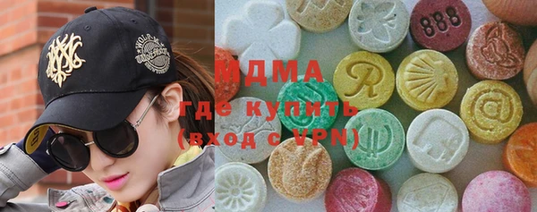 индика Семилуки