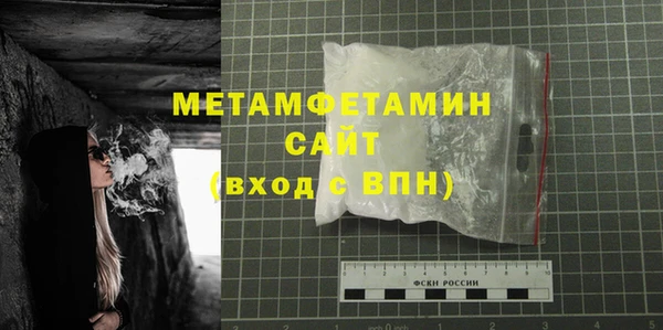кокс Семикаракорск