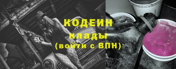 мдма Семёнов