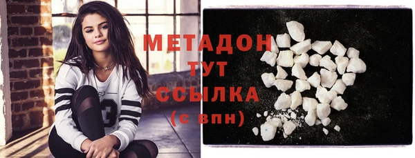 кокс Семикаракорск