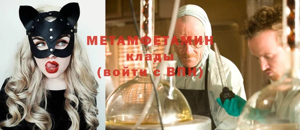мдма Семёнов