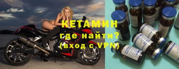 кокс Семикаракорск